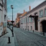 ქალაქ ბათუმის ქუჩა ალკორიუმი ბათუმში — ალკოჰოლი, მისამართი, ფასები | შენი ბათუმი