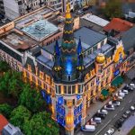 ბათუმის არქიტექტურა ღამით Nikocha ბათუმში — სუპერმარკეტი, მისამართი, ფასები | შენი ბათუმი