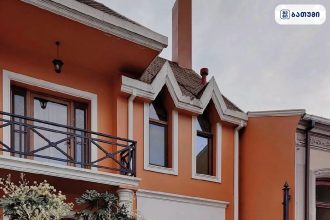 ბათუმი — შენი ბათუმი ფოტო | შენი ბათუმი გლობალ პროდუქტი ბათუმში — მინიმარკეტი, მისამართი, ფასები | შენი ბათუმი