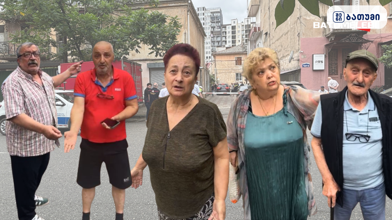 მოქალაქეები ბათუმში კორპუსის მშენებლობის პროტესტზე