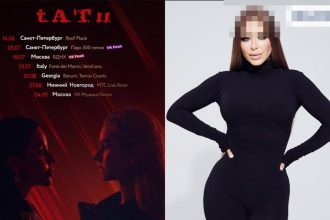 ბათუმში კონცერტების გაუქმება — საკონცერტო მოედანი