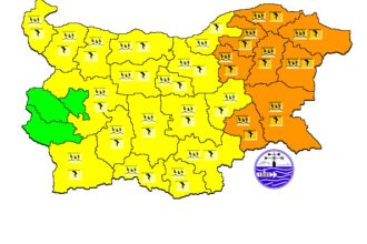 Blog | შენი ბათუმი | Page 4