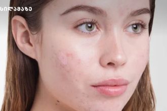 კანის მოვლა და სილამაზე Blog | შენი ბათუმი | Page 130