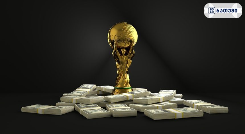 საჩემპიონო ბეჭდები | შენი ბათუმი FIFA-ს საჩემპიონო ბეჭდები მსოფლიო ჩემპიონატზე