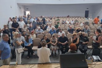 გომისმთის განაშენიანების გეგმასთან დაკავშირებული საჯარო შეხვედრის დარბაზი
