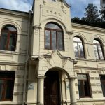 ბათუმის ბოტანიკური ბაღი — მარიამი | შენი ბათუმი იოიოსო ბათუმში — ფიქს-ფრაისი, მისამართი, ფასები | შენი ბათუმი