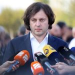 მედია კონფერენცია ბათუმში თხილის ჩაბარება ოზურგეთში დაიწყო — ფასმა 2,50 ლარს მიაღწია