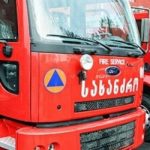 იცოდი? შენი ბათუმის ინტერაქტიული რუკით იპოვი ბათუმის ყველა ადგილს ერთ ეკრანზე | შენი ბათუმი