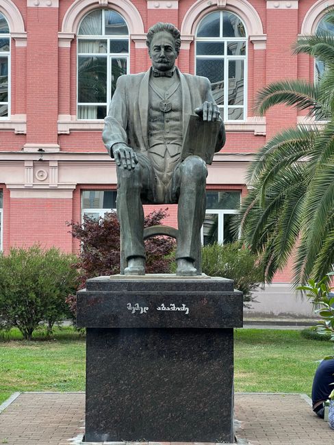 ნიგერია ყალბი სააგენტო პრეზიდენტის ადმინისტრაცია | შენი ბათუმი ნიგერიის პრეზიდენტი ითხოვს პასუხს — მის ადმინისტრაციაში ყალბი სააგენტო როგორ შეიქმნა | შენი ბათუმი