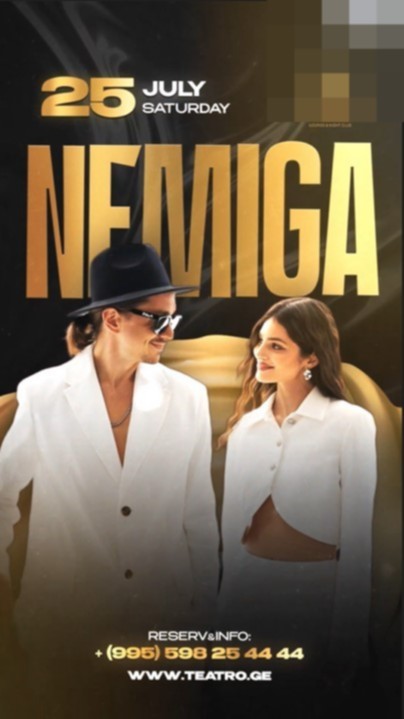 Nemiga Nemiga ბათუმში — 25 ივლისი 2026, კლუბი Teatro | შენი ბათუმი