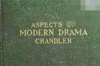 უხერხემლო — თეატრალური პრემიერა ბათუმში, Drama Theatre-ში, 16 ივლისი 2026 — აფიშა, ბათუმი · შენი ბათუმი