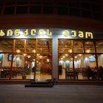 სალხინი BK ბათუმში — რესტორანი, მისამართი, ფასები | შენი ბათუმი