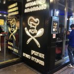 ბელისიმო თამადა ბათუმში — რესტორანი, მისამართი, ფასები | შენი ბათუმი