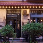 Manufactory 1993 ინსაიდ ბათუმში — რესტორანი, მისამართი, ფასები | შენი ბათუმი