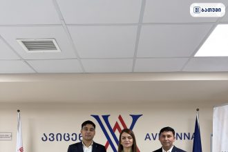 ყავის სახლი ყავის სახლი ბათუმში — საცხობი, მისამართი, ფასები | შენი ბათუმი