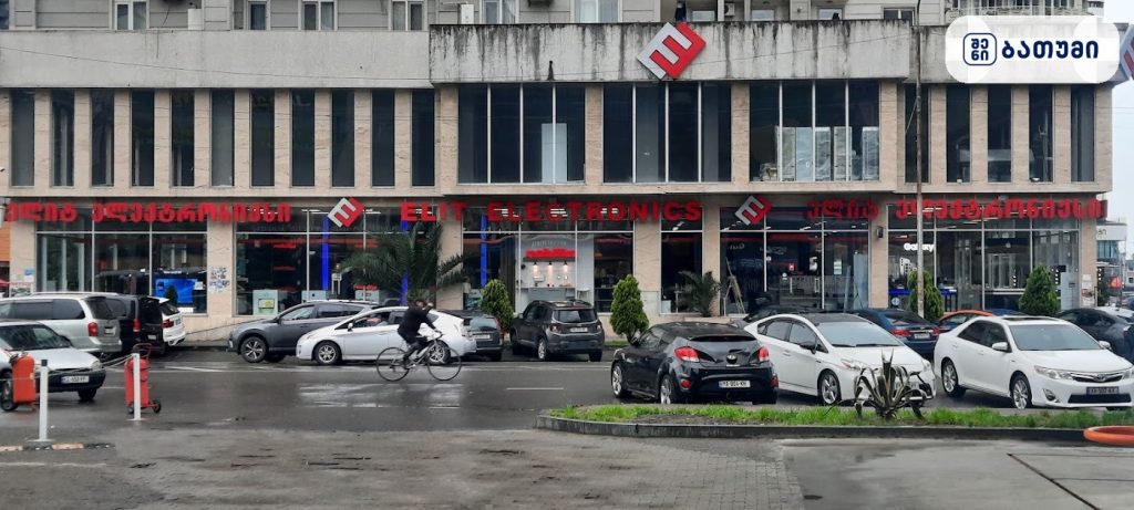 ელიტ — კაფე ბათუმში