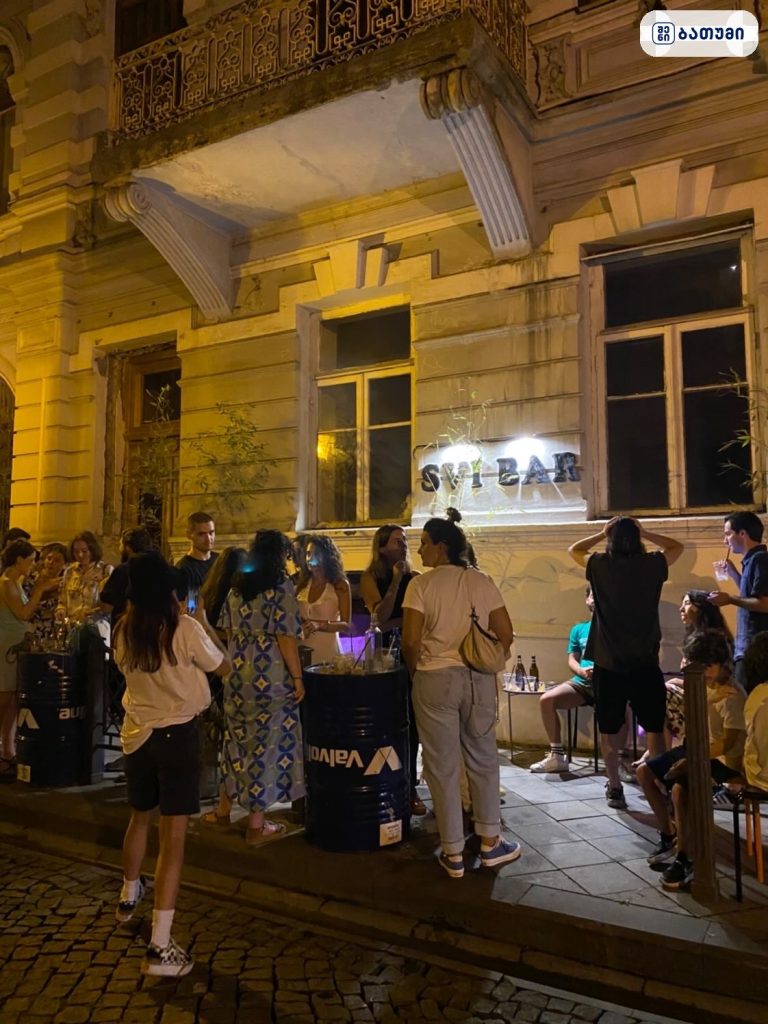 Svi Bar — ბარი ბათუმში