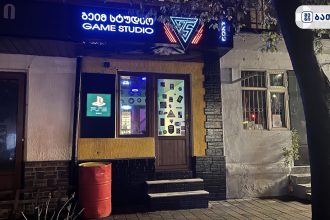 Game studio Game studio ბათუმში — კვების ობიექტი, მისამართი, ფასები | შენი ბათუმი
