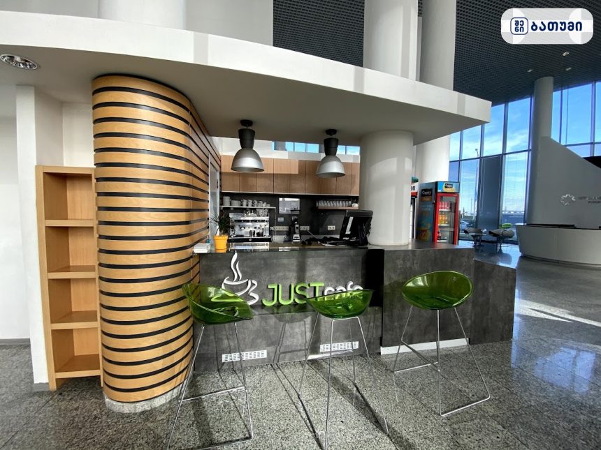 JUSTcafe JUSTcafe ბათუმში — კაფე, მისამართი, ფასები | შენი ბათუმი