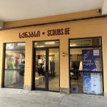 სამოსები ლაბორატორია ბათუმში — ბარი, მისამართი, ფასები | შენი ბათუმი