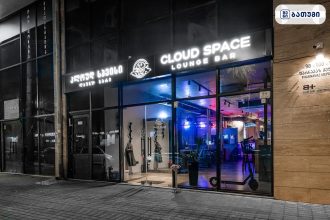 კლაუდ სპეისი კლაუდ სპეისი ბათუმში — ბარი, მისამართი, ფასები | შენი ბათუმი