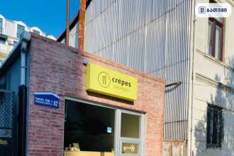 კრეპსი Crepes ბათუმში — კაფე, მისამართი, ფასები | შენი ბათუმი