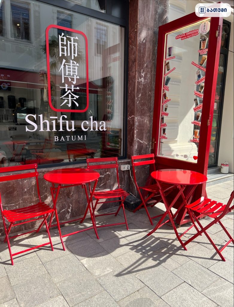 Shifu Cha