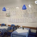 დი რომა ბათუმში — კაფე, მისამართი, ფასები | შენი ბათუმი