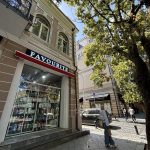 ფავორიტი 3D ჩაი ბათუმში — კაფე, მისამართი, ფასები | შენი ბათუმი