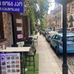 999 ტონგ კაო დ’ამურ ბათუმში — ბარი, მისამართი, ფასები | შენი ბათუმი