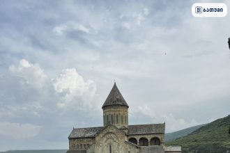 ორნამენტ ექსპრესი ორნამენტ ექსპრესი ბათუმში — კაფე, მისამართი, ფასები | შენი ბათუმი