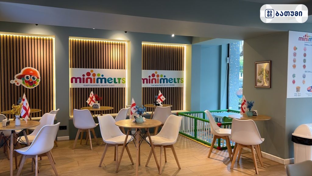 Minimelts — ნაყინი ბათუმში