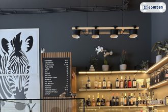 ზებრა Zebra ბათუმში — კაფე, მისამართი, ფასები | შენი ბათუმი