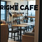 Right Café QooQy backery ბათუმში — საცხობი, მისამართი, ფასები | შენი ბათუმი