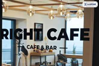 Right Café Right Café ბათუმში — კაფე, მისამართი, ფასები | შენი ბათუმი
