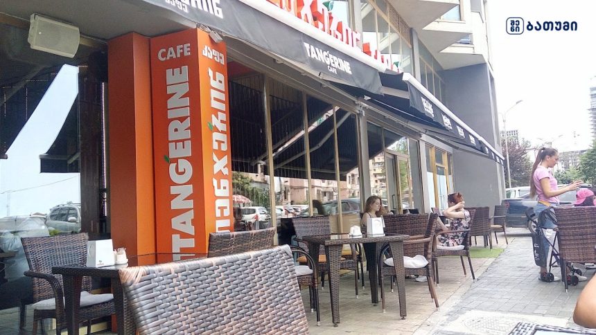 Caffè Pascucci Caffè Pascucci ბათუმში — კაფე, მისამართი, ფასები | შენი ბათუმი