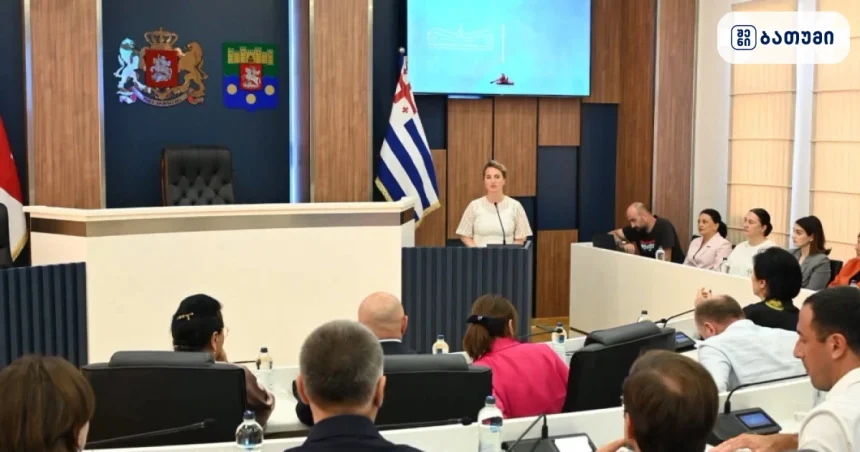 გაერთიანებული სხდომა ქალთა და ბავშვთა საკითხები უმაღლეს საბჭოში
