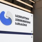 მურთაზ ზოდელავას ინსულტი არ გადაუტანია ჩივილების შესაბამისად იგი ვივამედში დიაგნოზის დასმის მიზნით იქნა გადაყვანილი - პენიტენციური ქალთა და ბავშვთა საკითხები უმაღლეს საბჭოში