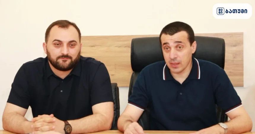საფინანსო და ეკონომიკური განვითარების კომისიის სხდომა ბათუმის საკრებულოს ბიუჯეტის ცვლილებები - დეტალები
