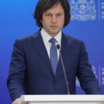 სარფის საბაჟოზე დაკავება: მამის მკვლელობაში ბრალდებული