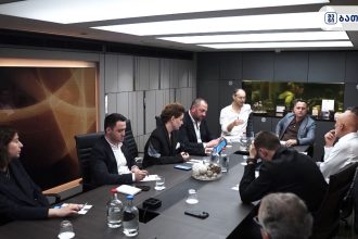 ეკონომიკის სამინისტროს დელეგაციის სამუშაო ვიზიტი ნიდერლანდებში ეკონომიკის სამინისტროს დელეგაცია ნიდერლანდებში — სამუშაო ვიზიტი