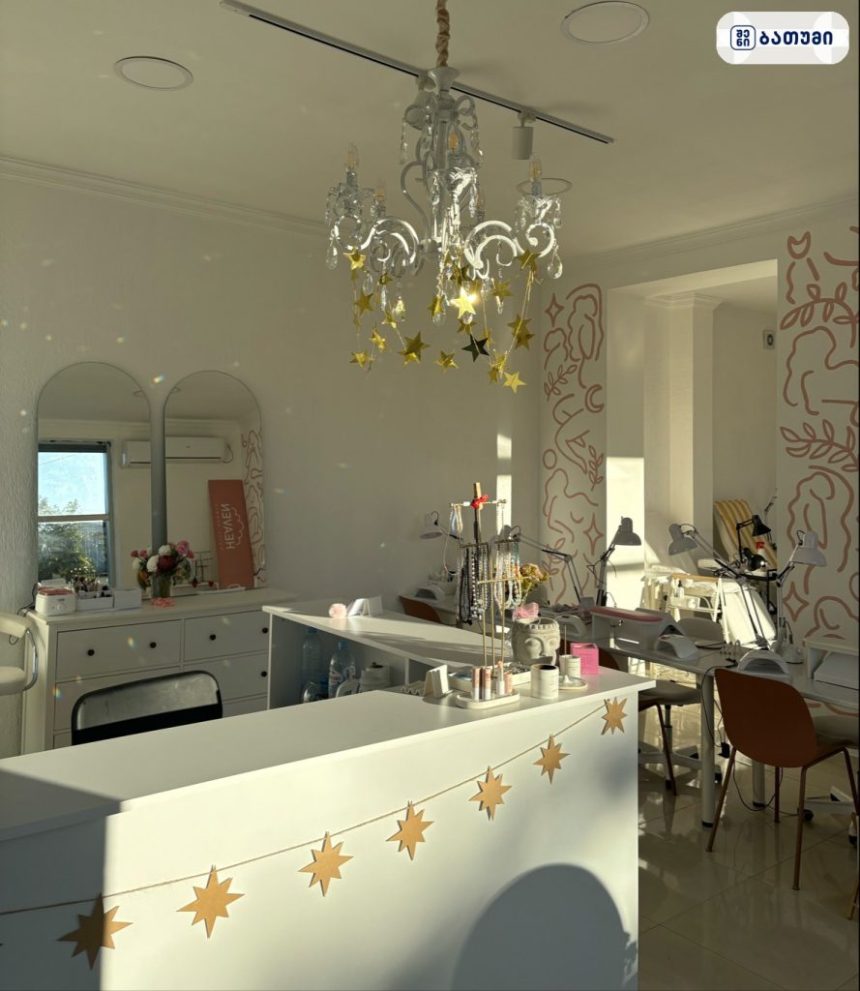 Heaven nails studio