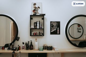 Barber Home Barbershop Barber Home Barbershop ბათუმში — სალონი, მისამართი, ფასები | შენი ბათუმი