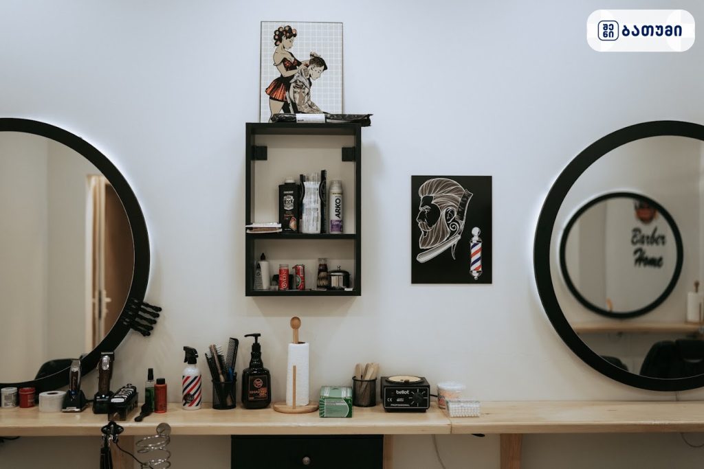 Barber Home Barbershop ბათუმში — სალონი, მისამართი, ფასები