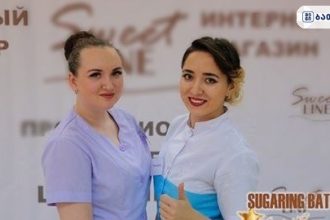 უნო სილამაზე ბათუმი უნო სილამაზე ბათუმი ბათუმში — სალონი, მისამართი, ფასები | შენი ბათუმი