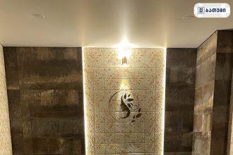 Family SPA Batumi Family SPA Batumi ბათუმში — სალონი, მისამართი, ფასები | შენი ბათუმი