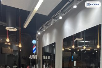 💈 King Queen Salon حلاق عربي 💈 King & Queen Salon حلاق عربي ბათუმში — სალონი, მისამართი, ფასები | შენი ბათუმი