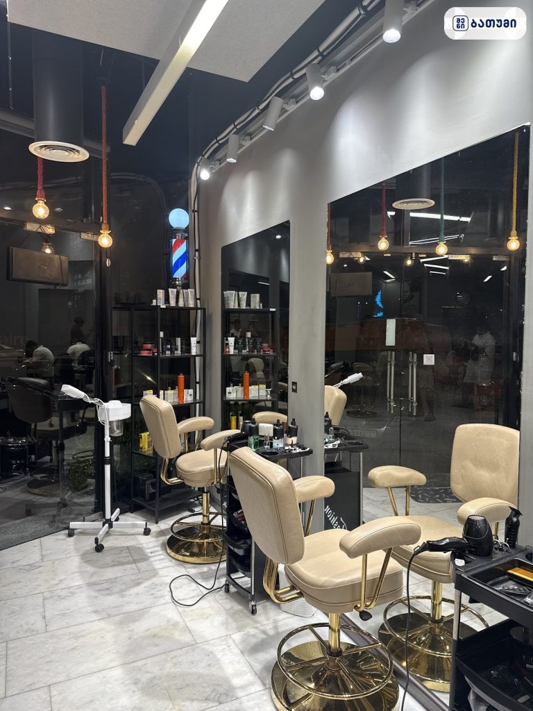 💈 King & Queen Salon حلاق عربي