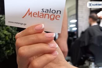 MELANGE Batumi MELANGE Batumi ბათუმში — სალონი, მისამართი, ფასები | შენი ბათუმი