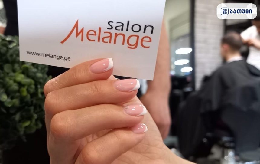 MELANGE Batumi MELANGE Batumi ბათუმში — სალონი, მისამართი, ფასები | შენი ბათუმი